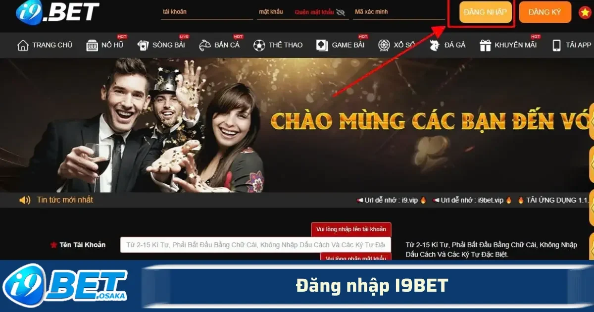 Đăng Nhập I9BET – Truy Cập Nhanh Vào Thế Giới Game Đỉnh Cao 2 Việc Đăng nhập I9BET giúp người chơi tiếp cận với kho trò chơi đa dạng, từ cá cược thể thao, casino, slot, đến các game bài hấp dẫn.