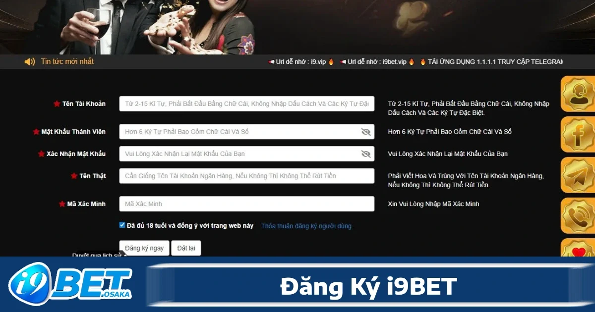 TRANG CHỦ 49 Để anh em tham gia cá cược tại I9bet thuận lợi điều kiện cần có tài khoản nhà cái quản lý